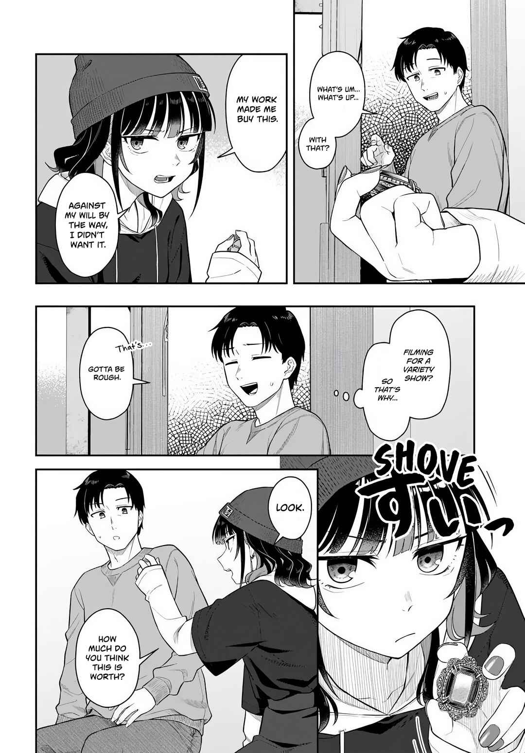 Kon'ya Coin Laundry de Aimashou Chapter 3 - Page 8