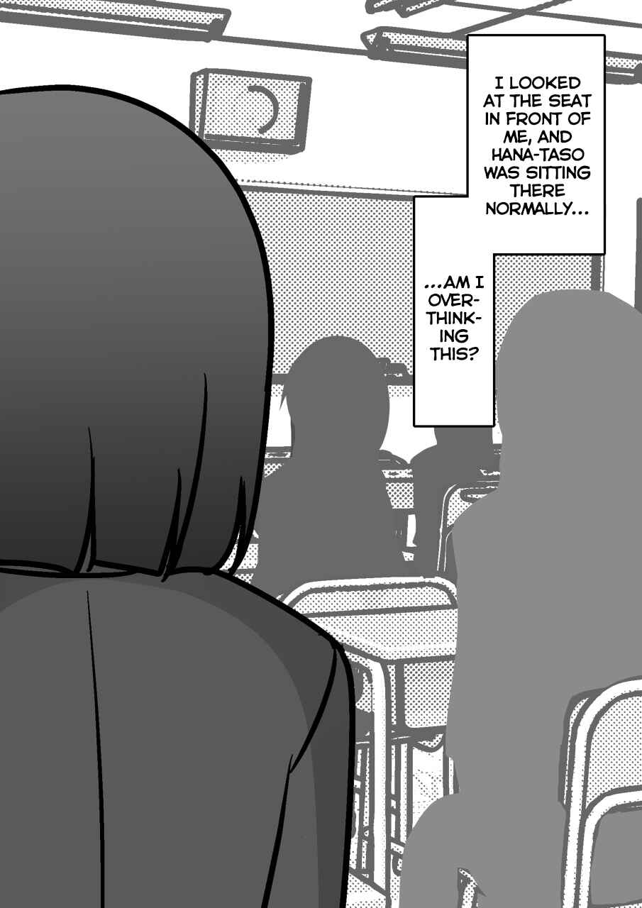 Danjo-hi 1:39 no Heikou Sekai wa Omoi no Hoka Futsuu Chapter 183 - Page 4
