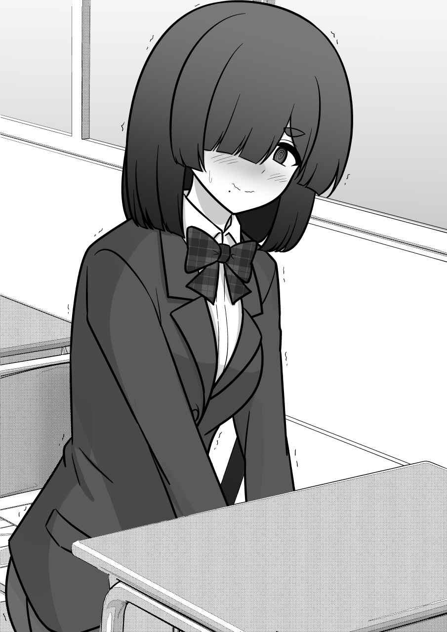 Danjo-hi 1:39 no Heikou Sekai wa Omoi no Hoka Futsuu Chapter 183 - Page 5