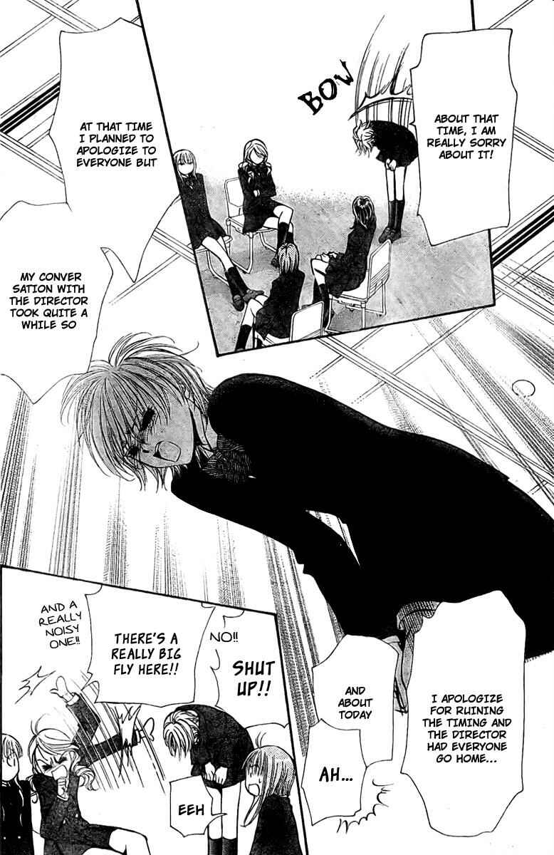 Skip Beat! Chapter 125 - Page 17