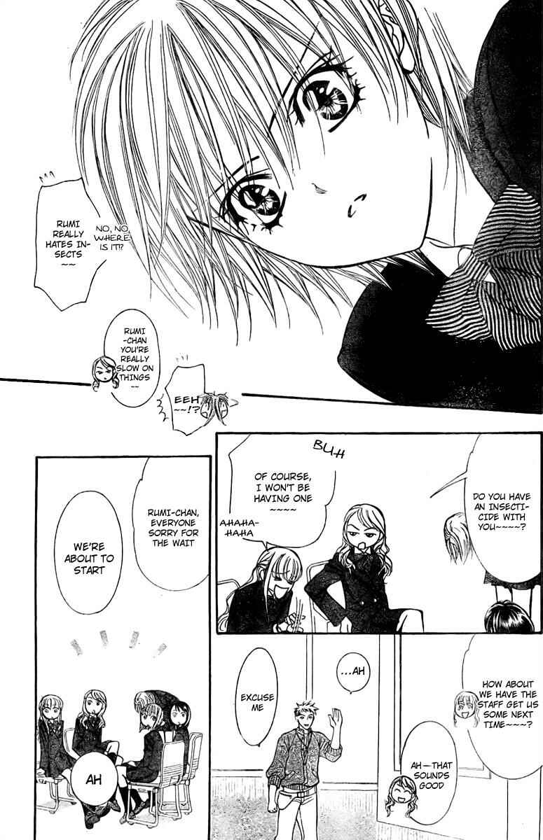 Skip Beat! Chapter 125 - Page 18