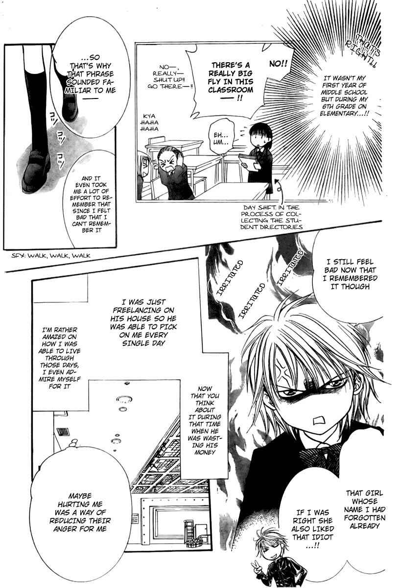 Skip Beat! Chapter 125 - Page 22