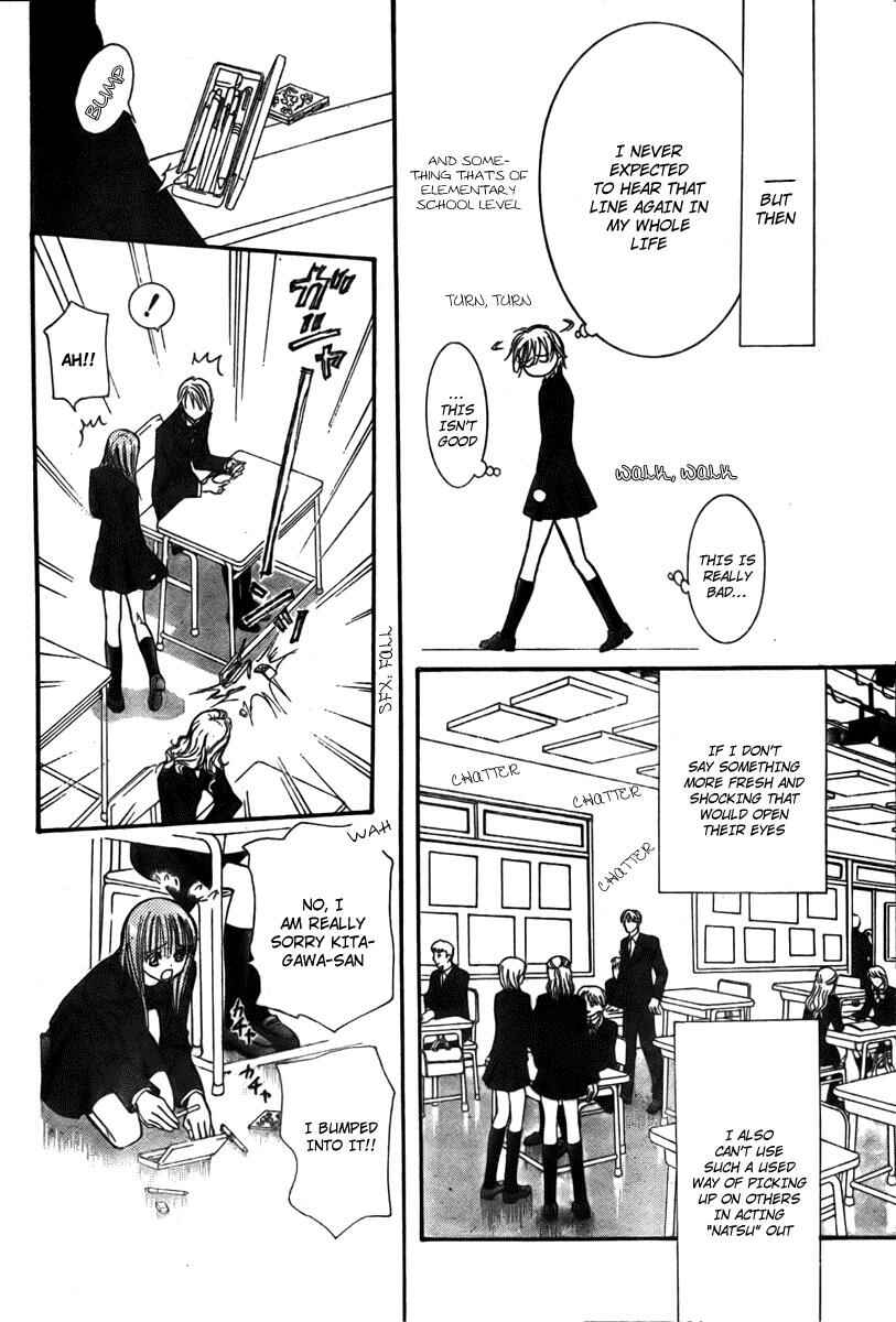 Skip Beat! Chapter 125 - Page 23