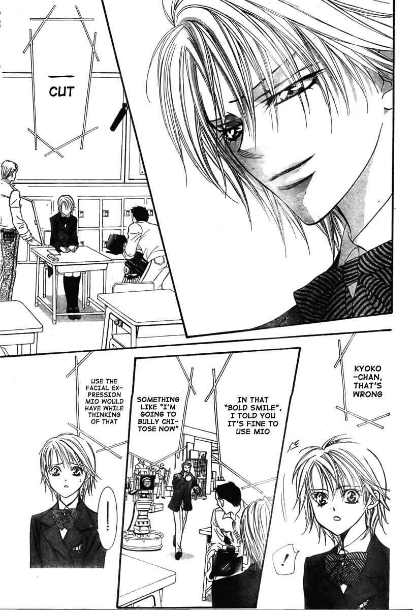 Skip Beat! Chapter 125 - Page 26