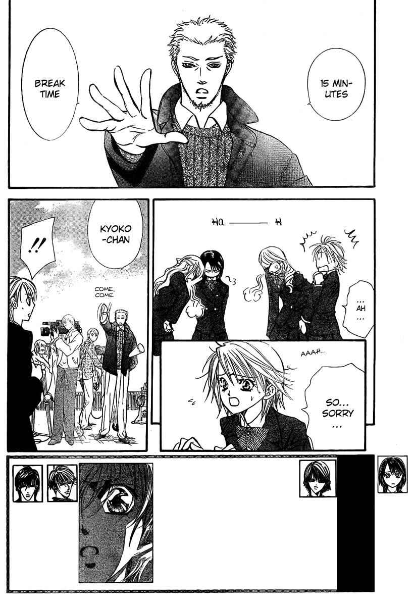 Skip Beat! Chapter 125 - Page 3