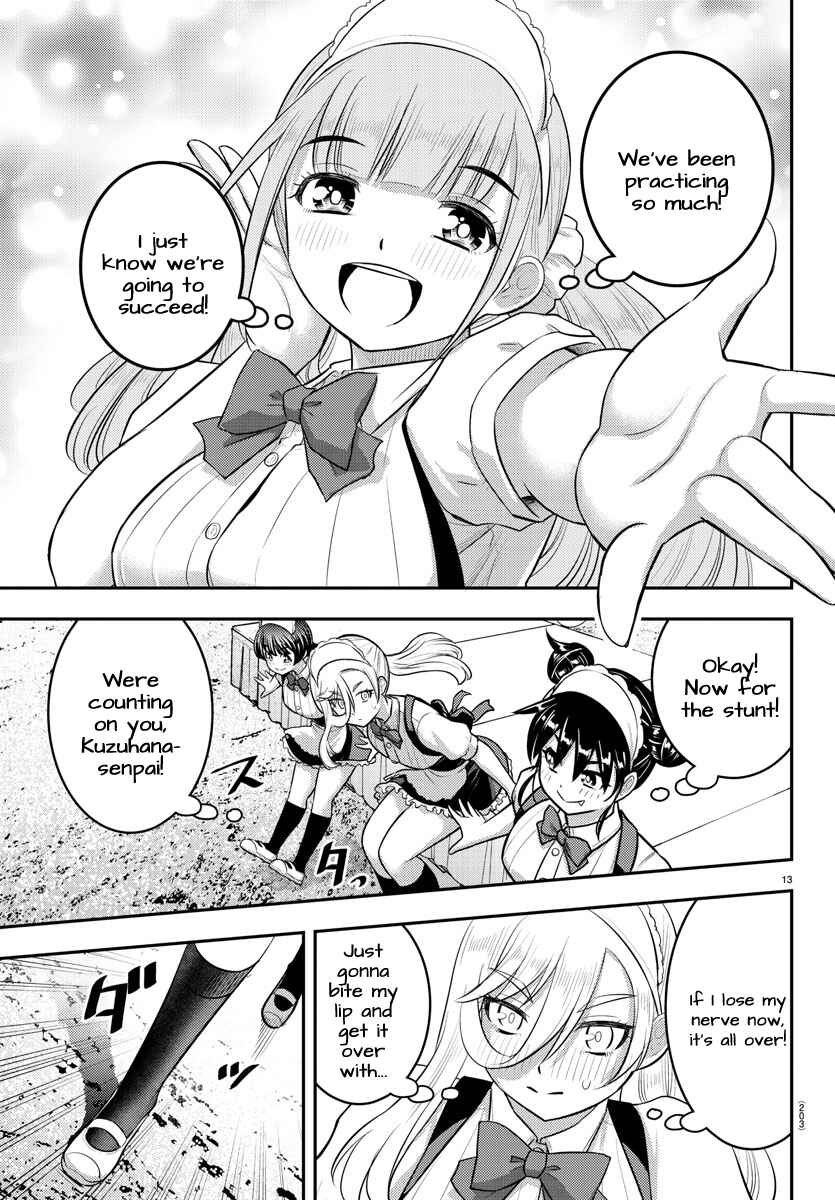 Yankee JK Kuzuhana-chan Chapter 198 - Page 12