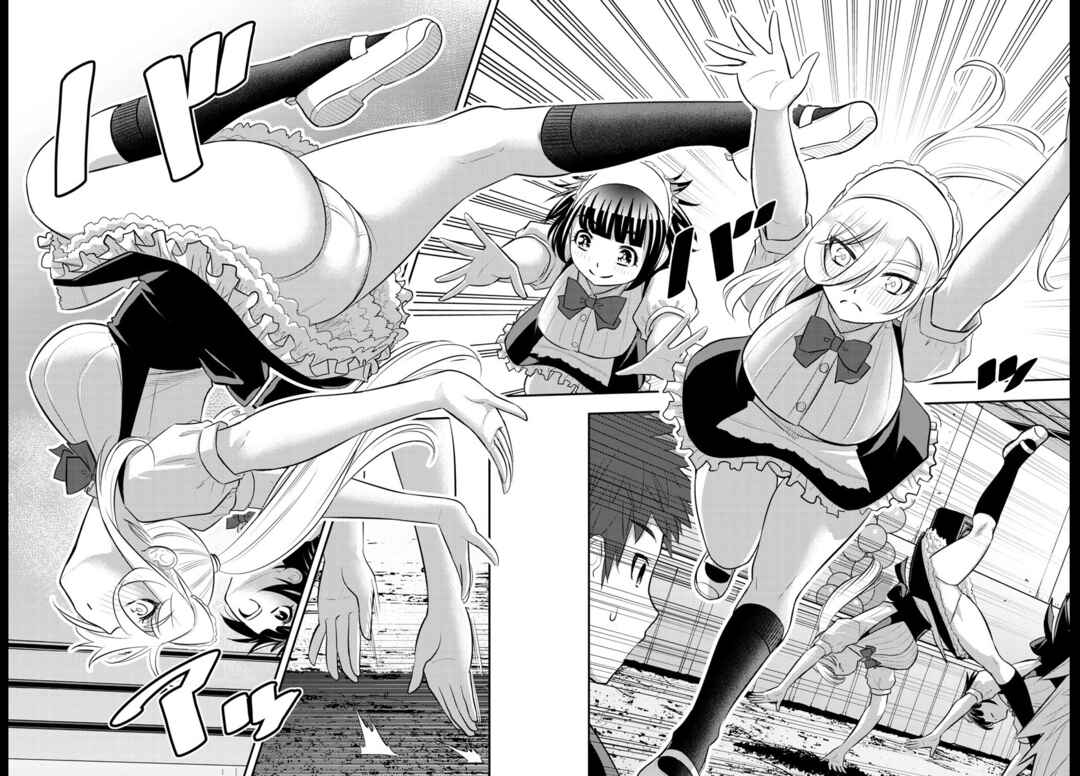 Yankee JK Kuzuhana-chan Chapter 198 - Page 13