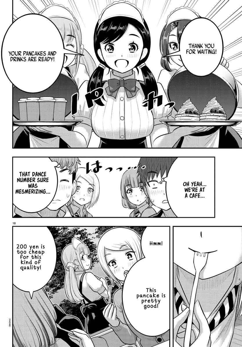 Yankee JK Kuzuhana-chan Chapter 198 - Page 16
