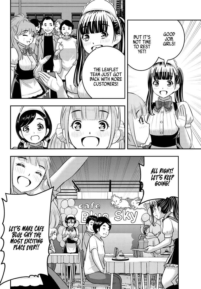Yankee JK Kuzuhana-chan Chapter 198 - Page 18