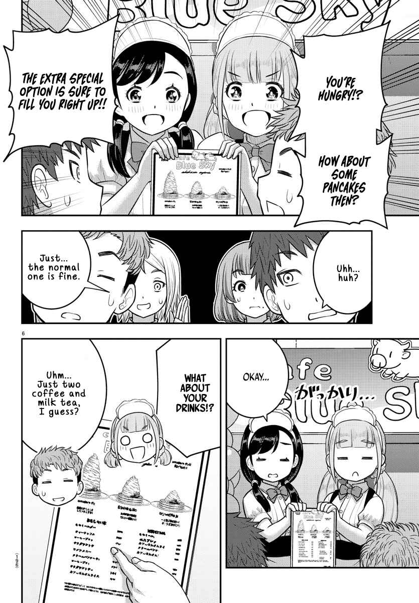 Yankee JK Kuzuhana-chan Chapter 198 - Page 6