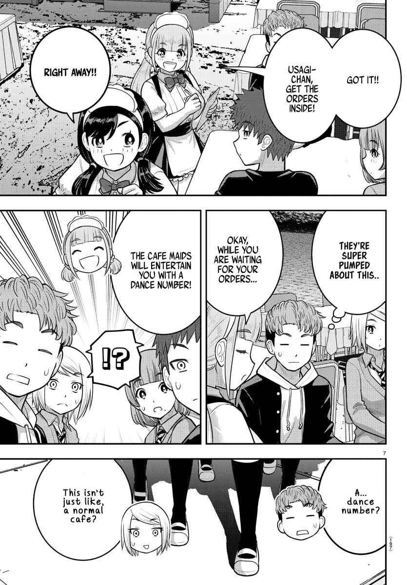 Yankee JK Kuzuhana-chan Chapter 198 - Page 7