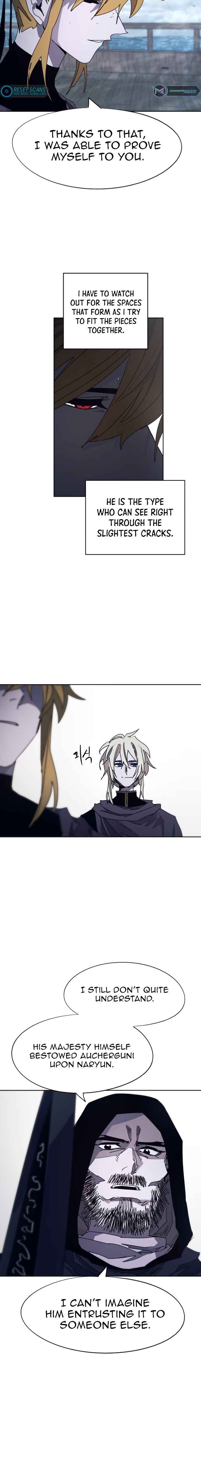 Janbul ui Gisa Chapter 94 - Page 9