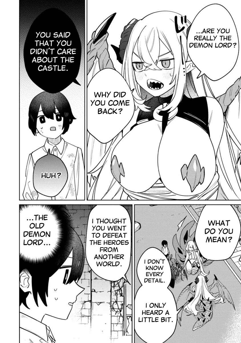 Nade Nade Skill de Maryoku Chuunyuu!! Chapter 4 - Page 22