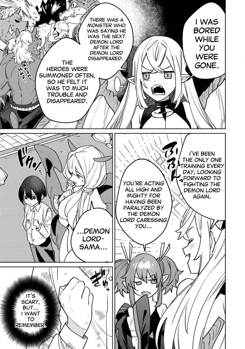 Nade Nade Skill de Maryoku Chuunyuu!! Chapter 4 - Page 23