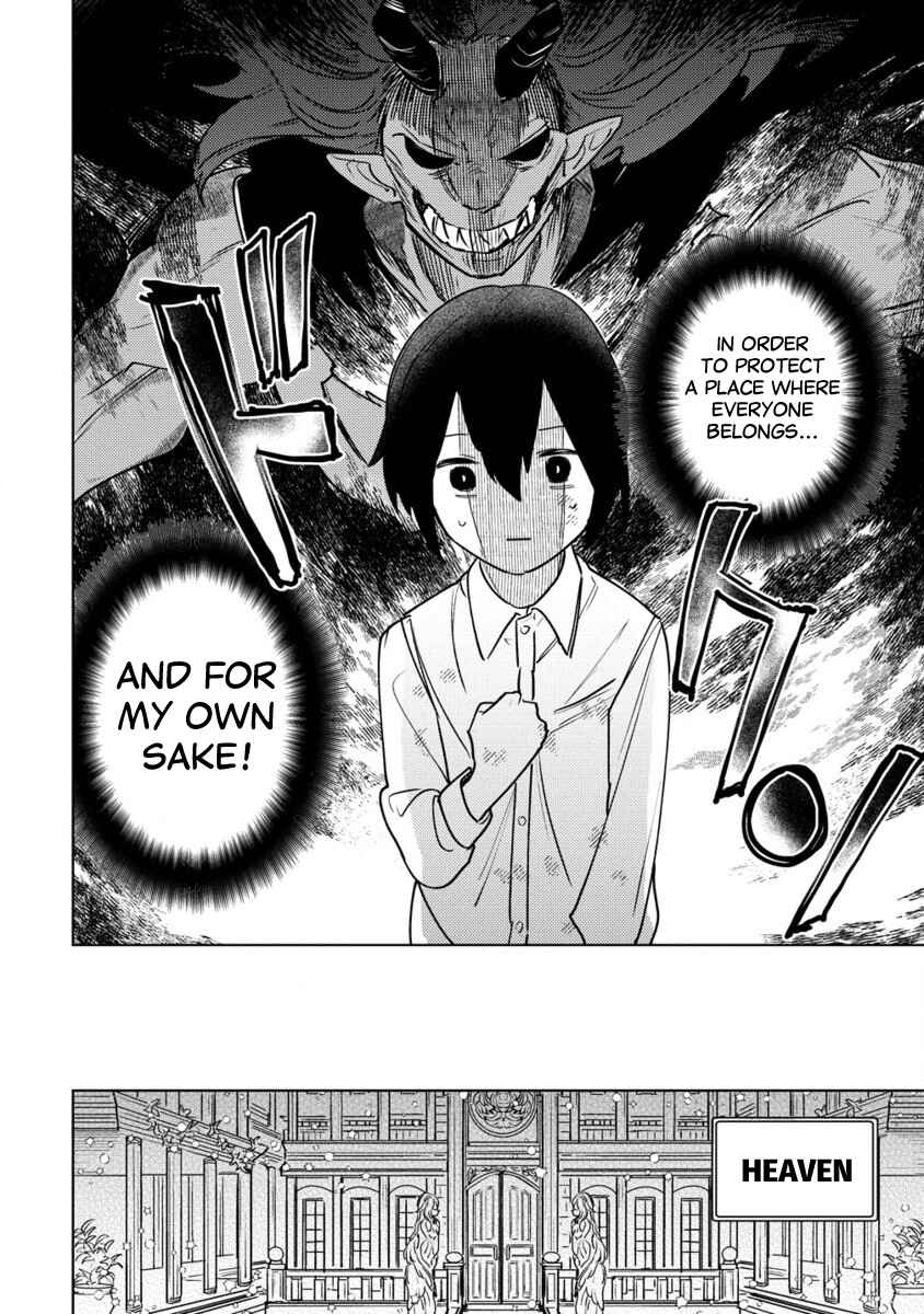 Nade Nade Skill de Maryoku Chuunyuu!! Chapter 4 - Page 24