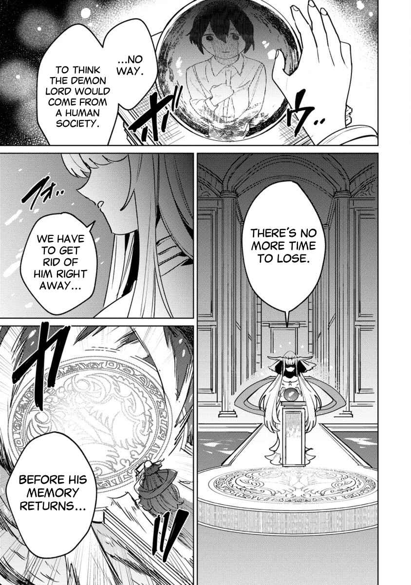 Nade Nade Skill de Maryoku Chuunyuu!! Chapter 4 - Page 25