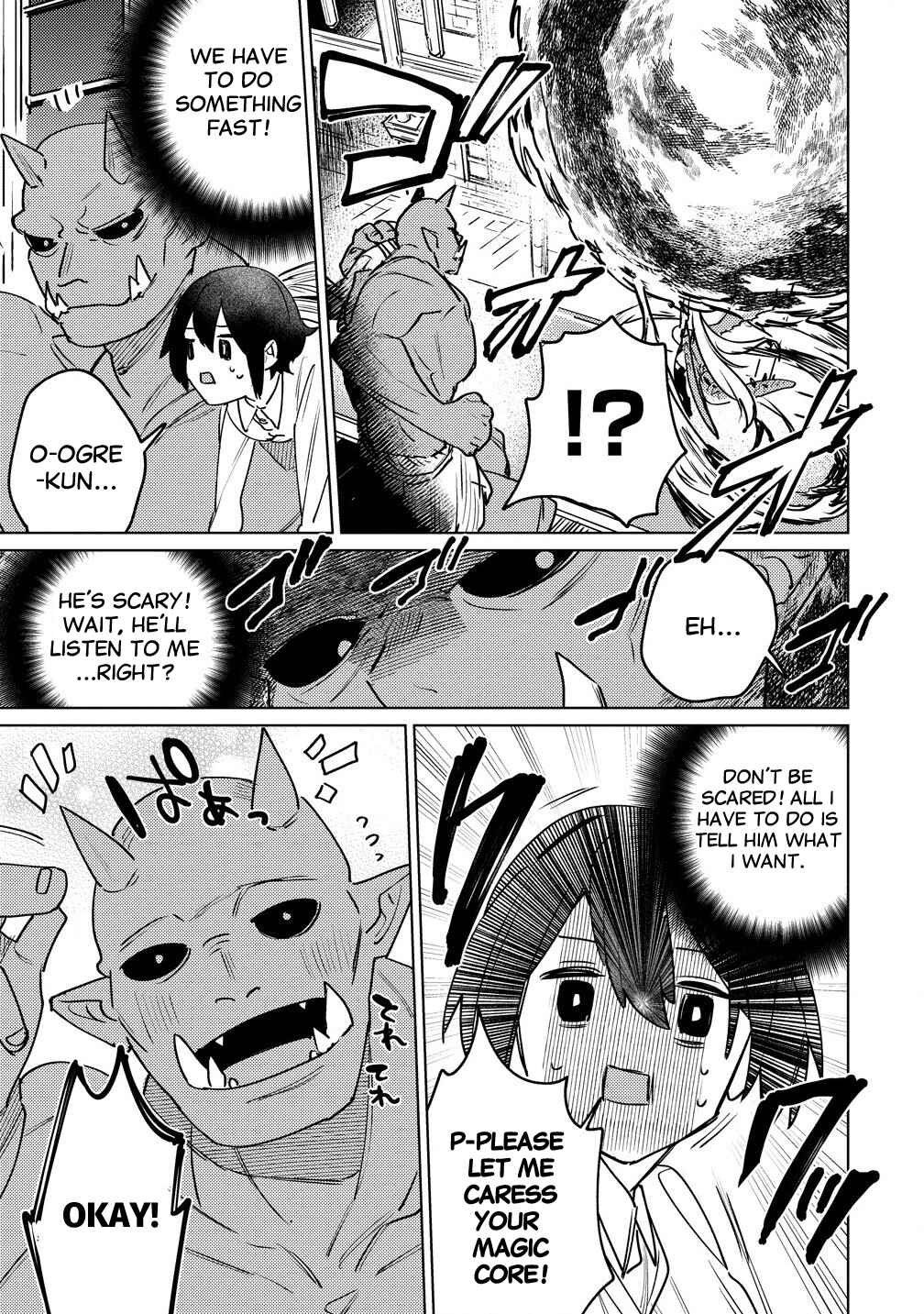 Nade Nade Skill de Maryoku Chuunyuu!! Chapter 4 - Page 3