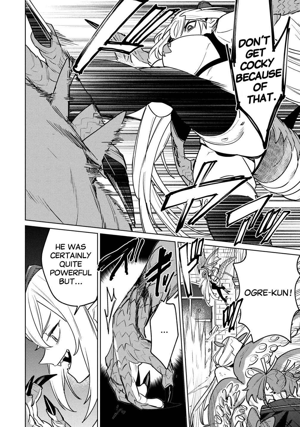 Nade Nade Skill de Maryoku Chuunyuu!! Chapter 4 - Page 8