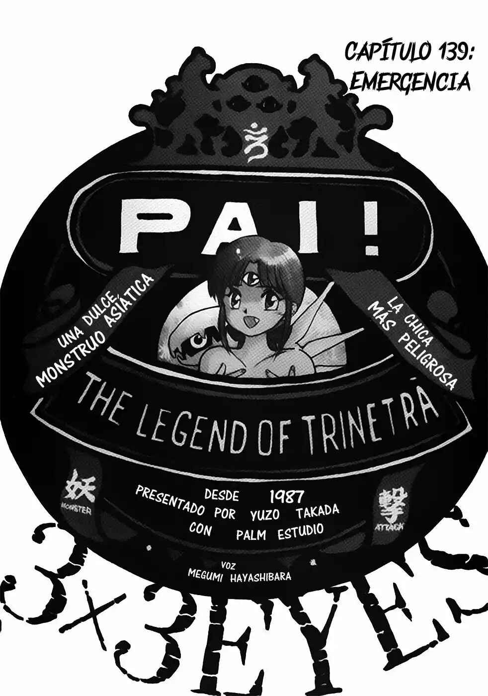 3×3 EYES Chapter 139 - Page 2