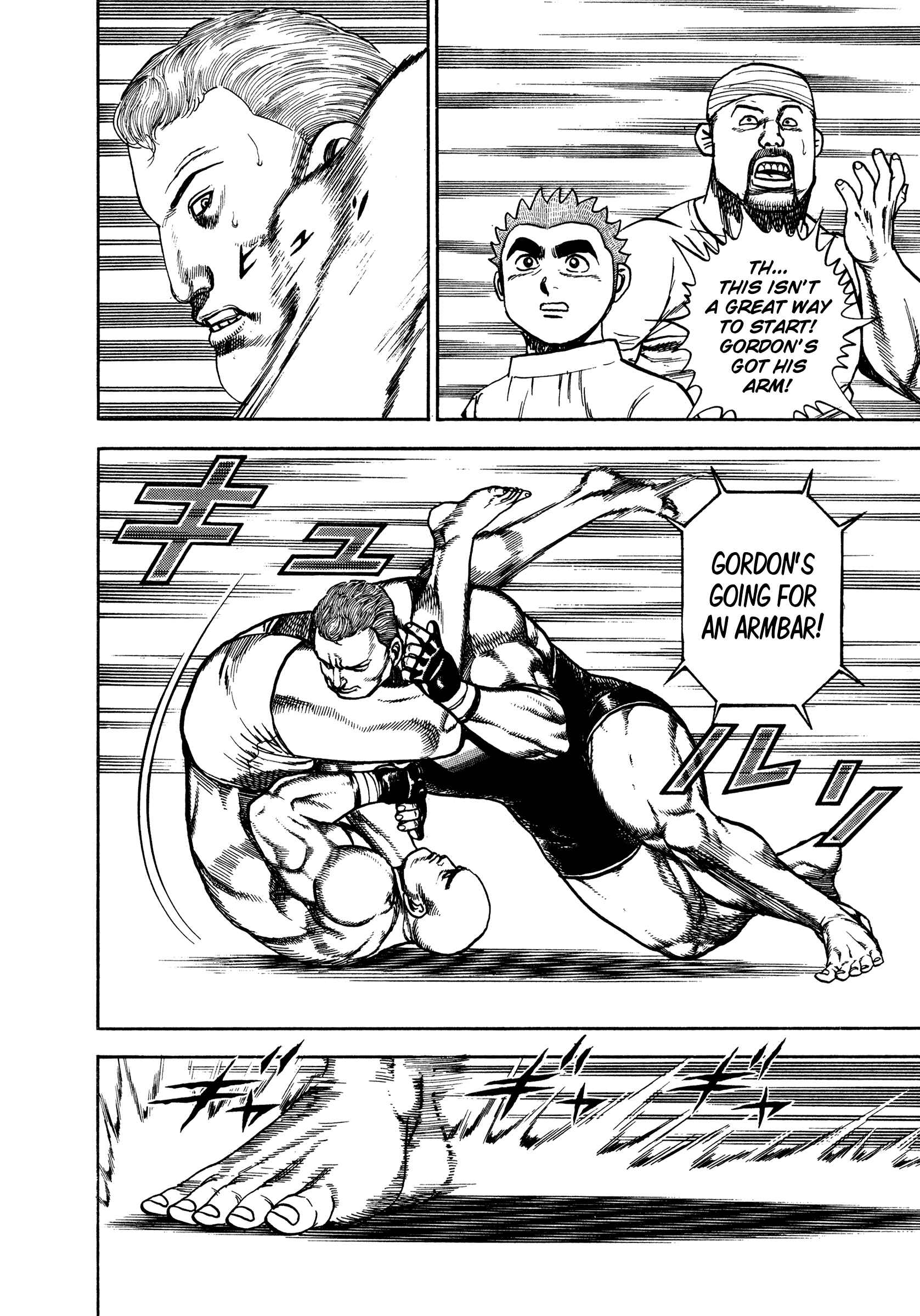 Koukou Tekken-den Tough Chapter 279 - Page 7