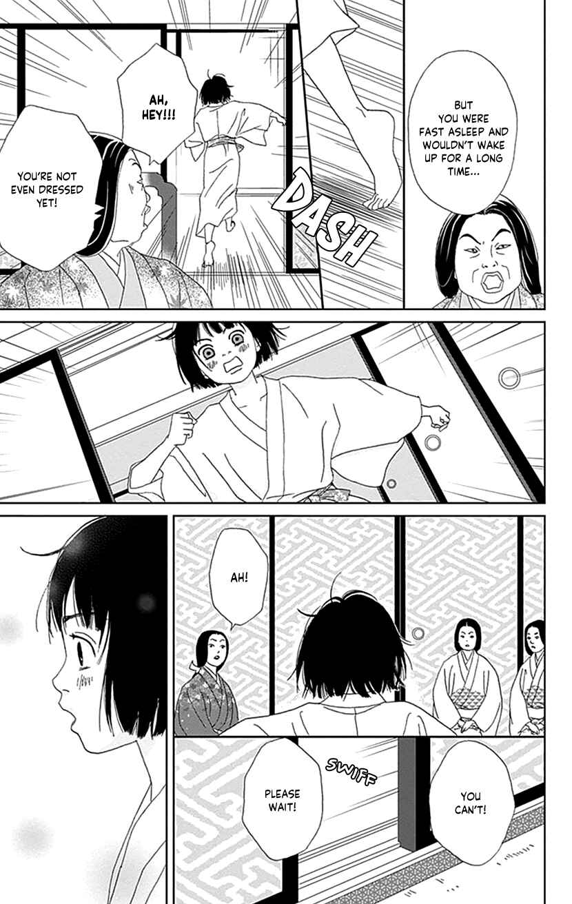 Ashi-Girl Chapter 53 - Page 19