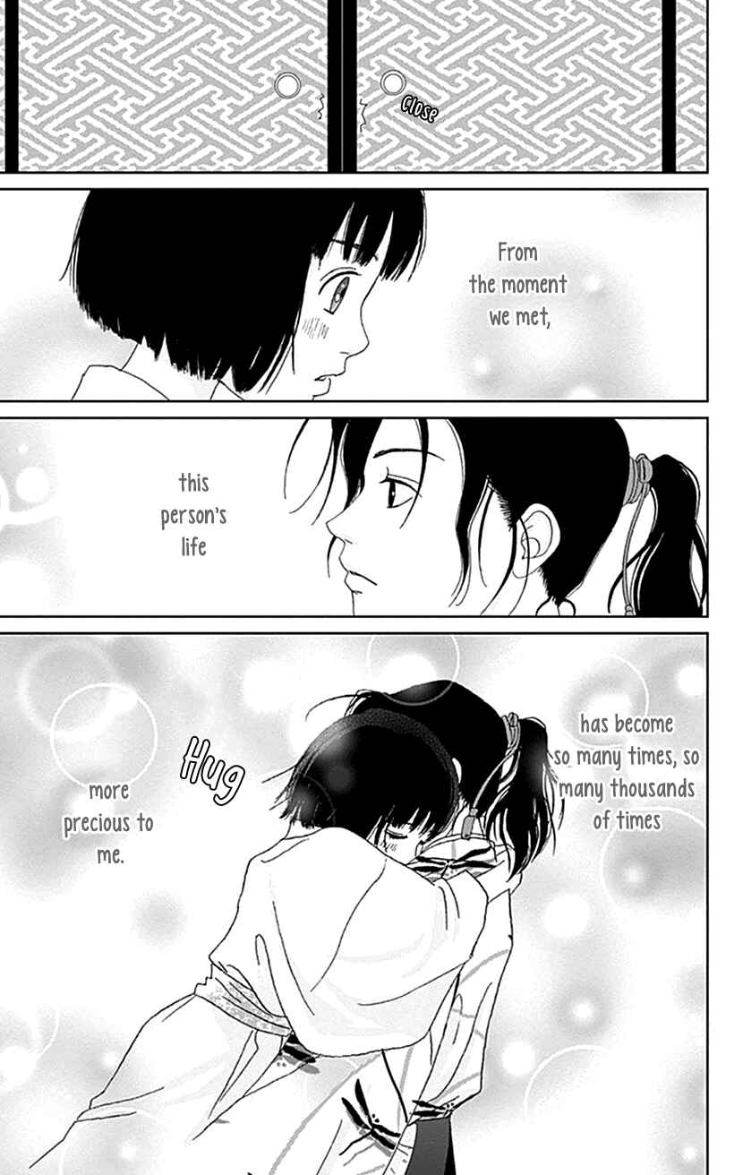 Ashi-Girl Chapter 53 - Page 27