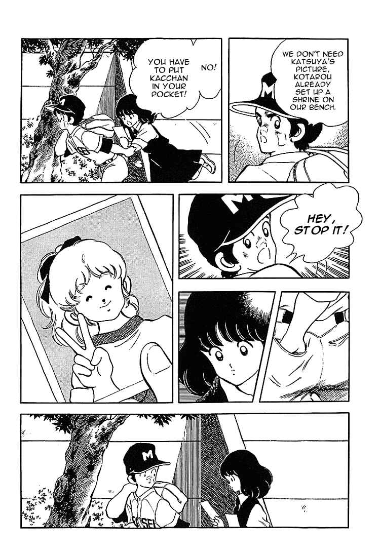 Touch Chapter 169 - Page 11