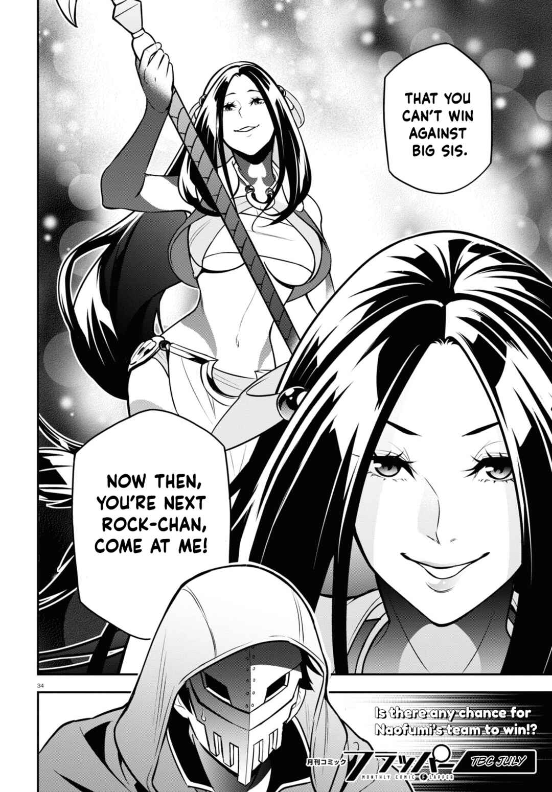 Tate no Yuusha no Nariagari Chapter 97 - Page 40