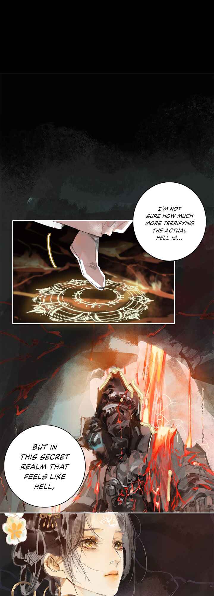 Xiǎo-Shīmèi Bùxiǎng Fēishēng Chapter 1 - Page 7