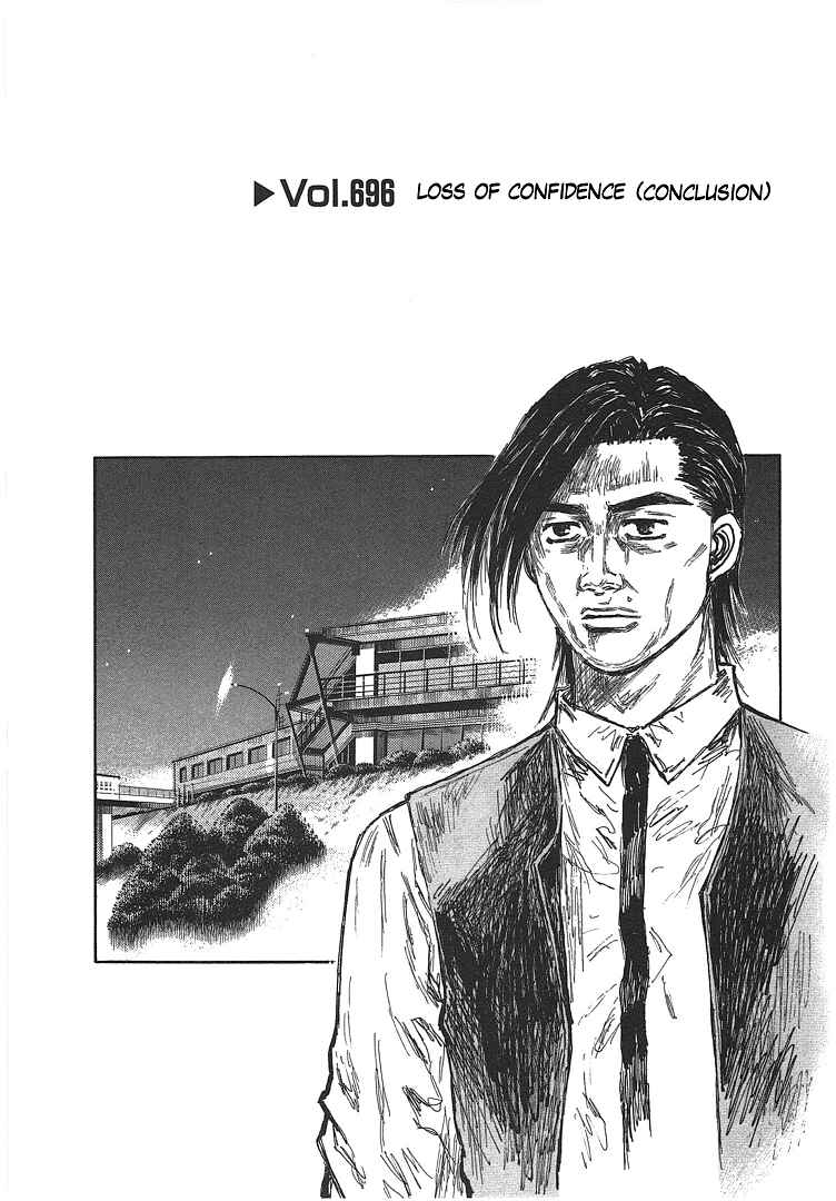 Initial D Chapter 696 - Page 1