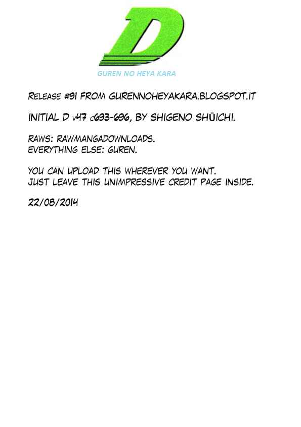 Initial D Chapter 696 - Page 10