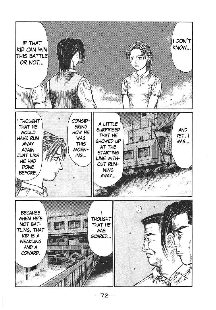Initial D Chapter 696 - Page 2