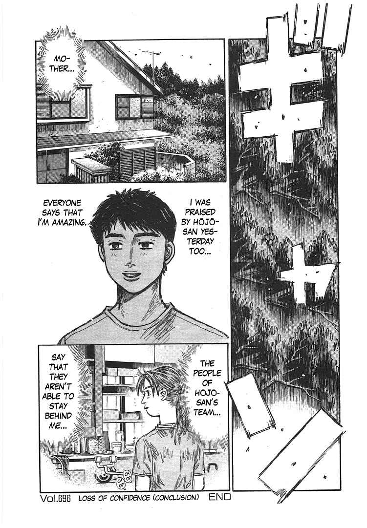 Initial D Chapter 696 - Page 9