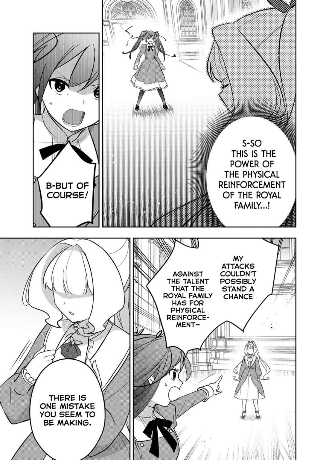 Koujo Tensei: Densetsu no Dai Madoushi (♂), Hime Kishi to Narite Densetsu no Reijou Kishidan o Tsukuri Musou Suru Chapter 12 - Page 13