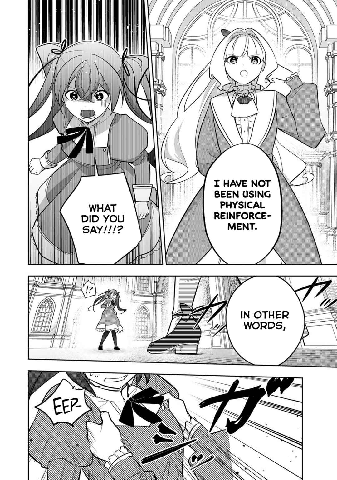 Koujo Tensei: Densetsu no Dai Madoushi (♂), Hime Kishi to Narite Densetsu no Reijou Kishidan o Tsukuri Musou Suru Chapter 12 - Page 14