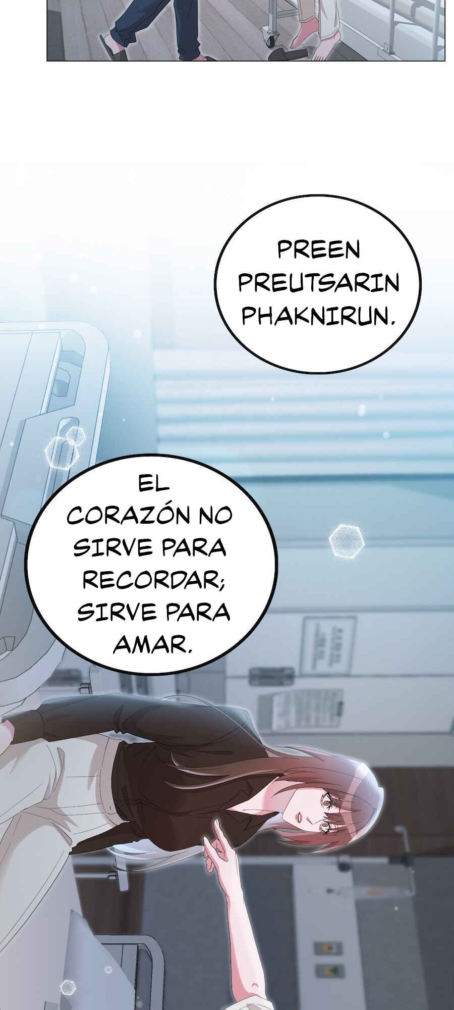 Mị̀ xyāk ca h̄̀āng rạk Chapter 42 - Page 12