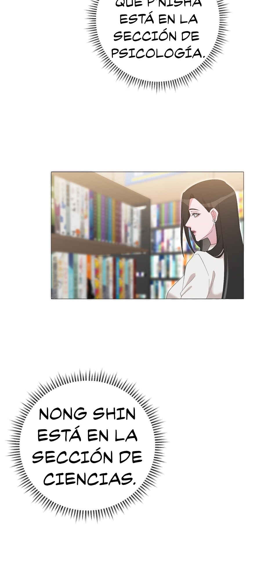 Mị̀ xyāk ca h̄̀āng rạk Chapter 42 - Page 52
