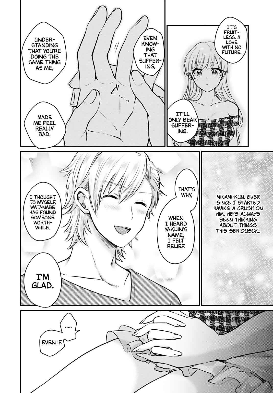 Fuufu Ijou, Koibito Miman. Chapter 26 - Page 25