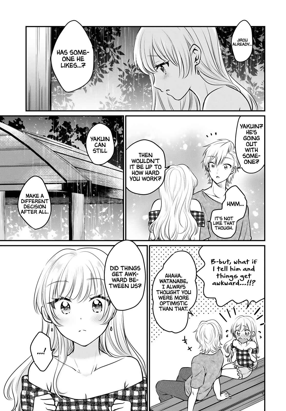 Fuufu Ijou, Koibito Miman. Chapter 26 - Page 26