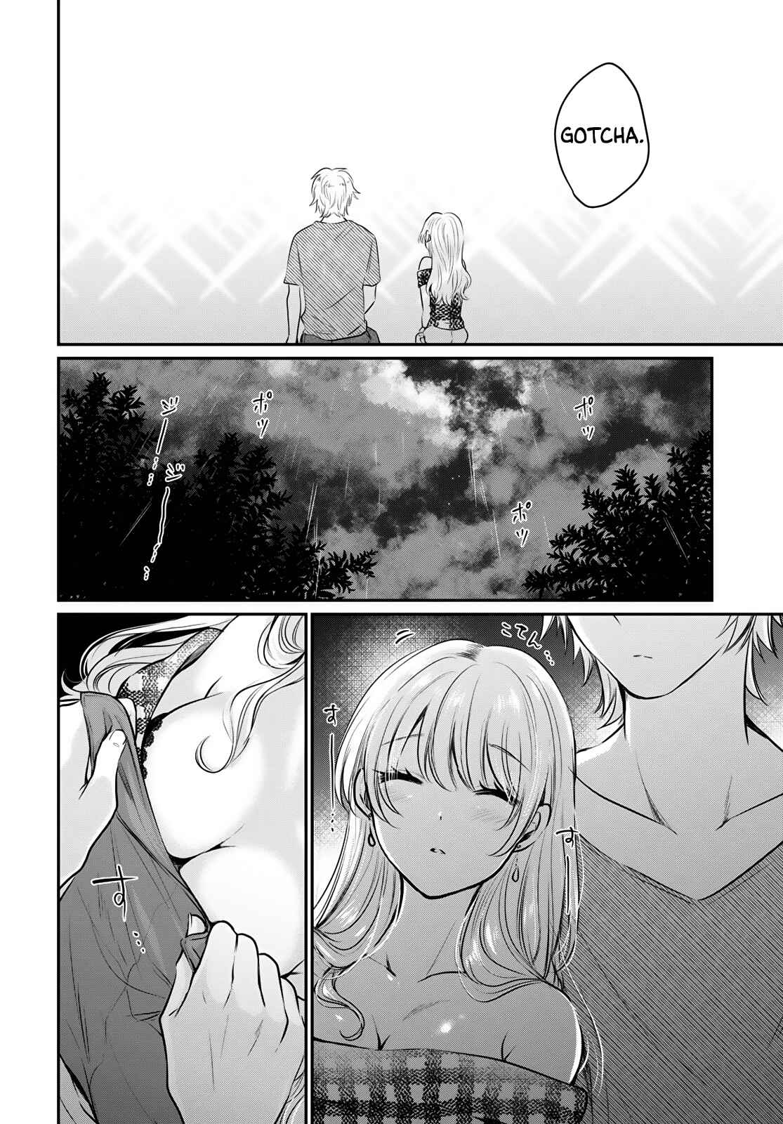 Fuufu Ijou, Koibito Miman. Chapter 26 - Page 31