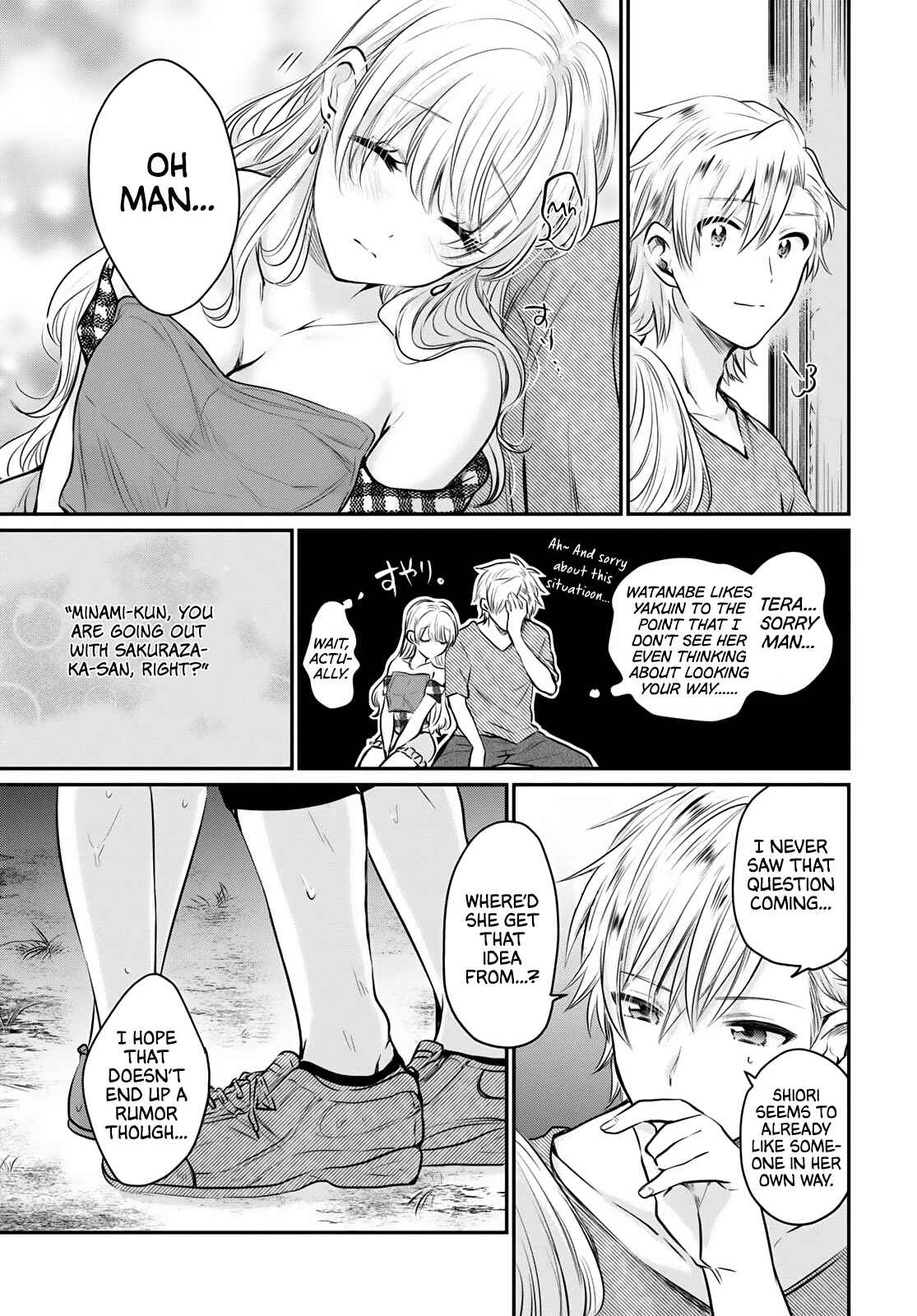 Fuufu Ijou, Koibito Miman. Chapter 26 - Page 32