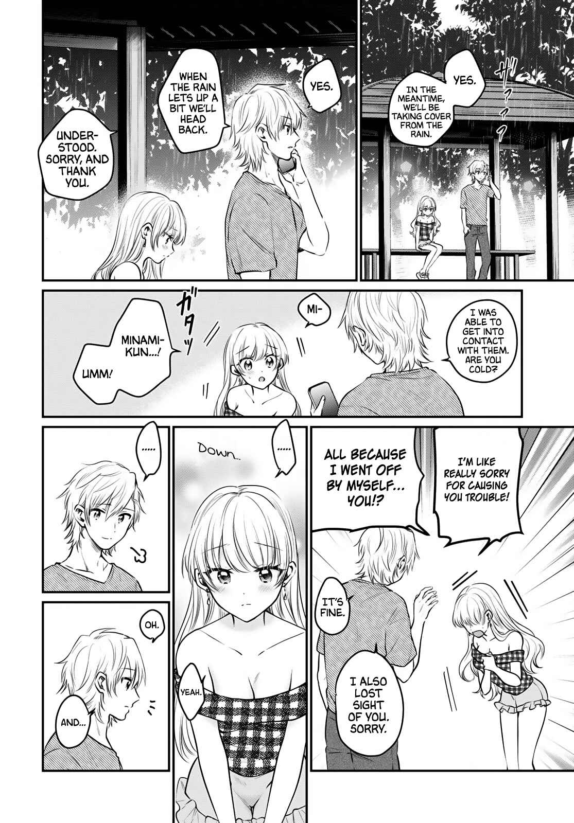 Fuufu Ijou, Koibito Miman. Chapter 26 - Page 5