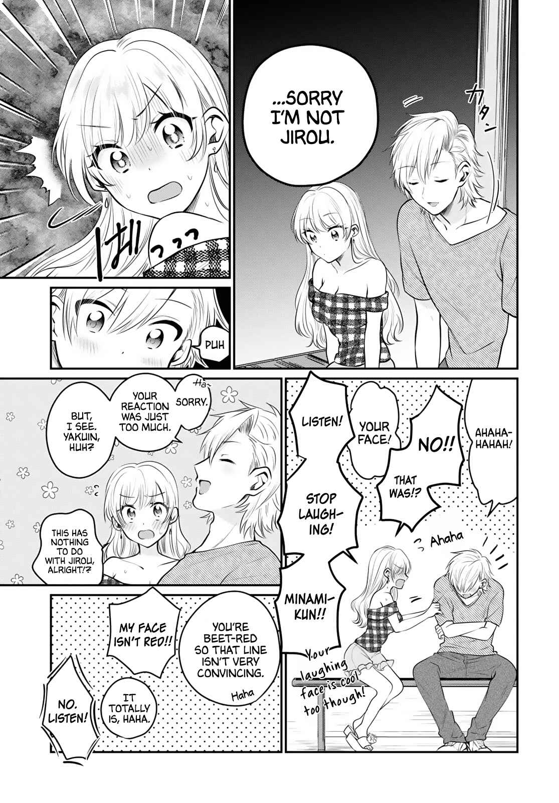 Fuufu Ijou, Koibito Miman. Chapter 26 - Page 6