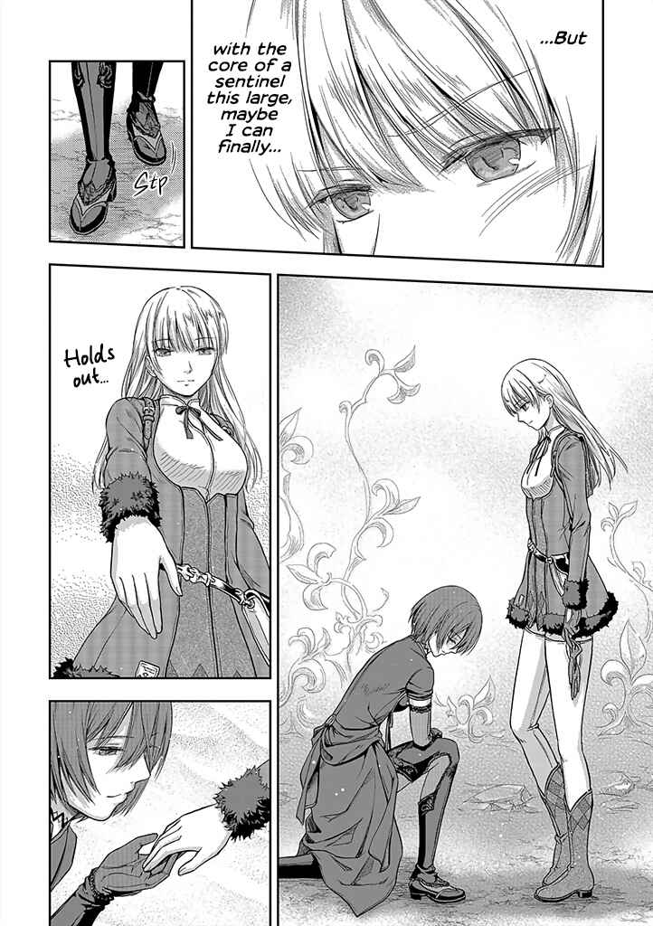 Mansou Futou no Gishin Meikyuu Chapter 1 - Page 10