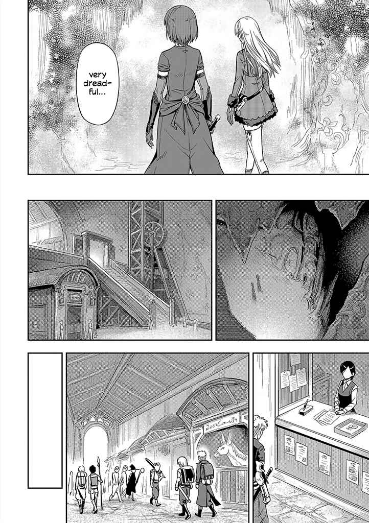 Mansou Futou no Gishin Meikyuu Chapter 1 - Page 22