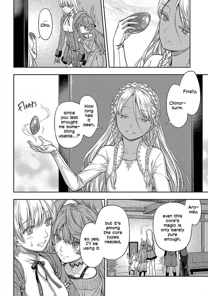 Mansou Futou no Gishin Meikyuu Chapter 1 - Page 26