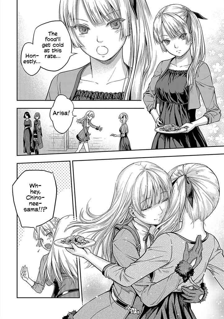 Mansou Futou no Gishin Meikyuu Chapter 1 - Page 30