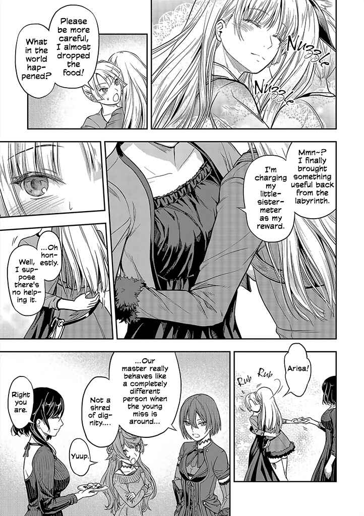 Mansou Futou no Gishin Meikyuu Chapter 1 - Page 31