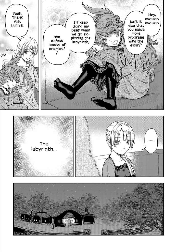 Mansou Futou no Gishin Meikyuu Chapter 1 - Page 35