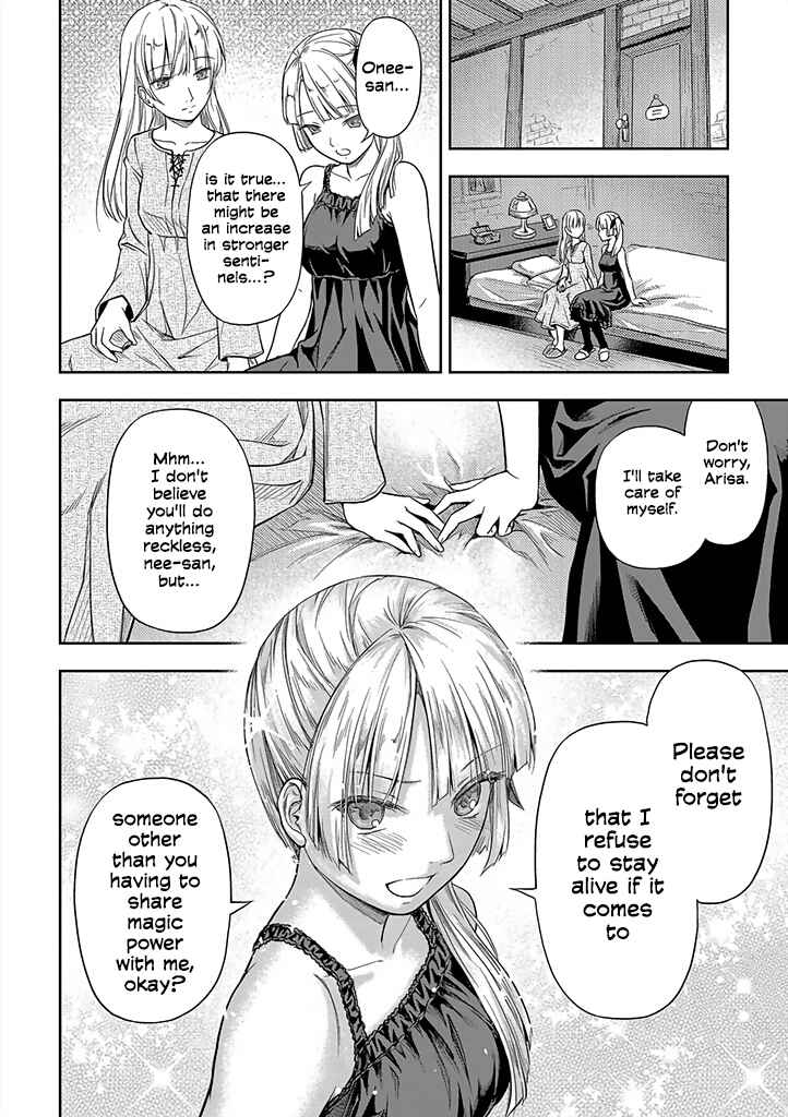 Mansou Futou no Gishin Meikyuu Chapter 1 - Page 36